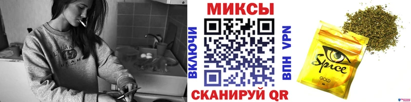 купить   Приозерск  Бутират GHB 