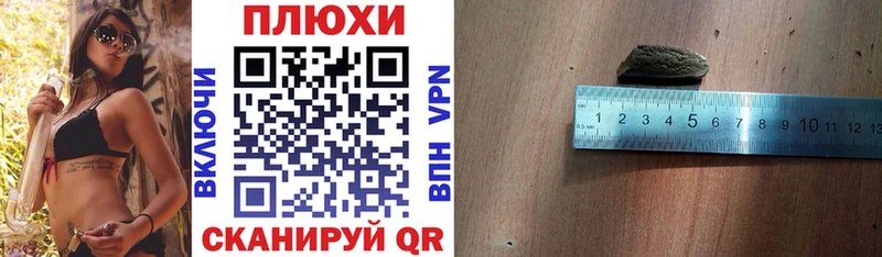 площадка телеграм  Приозерск  ГАШ гашик  MEGA сайт 
