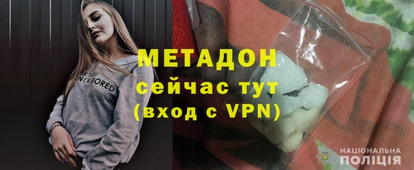 Альфа ПВП Покачи