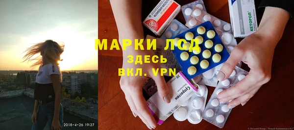 COCAINE Покров