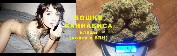 Альфа ПВП Покачи