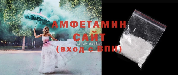 Альфа ПВП Покачи