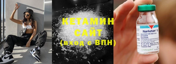 Альфа ПВП Покачи