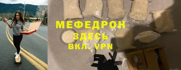 Альфа ПВП Покачи