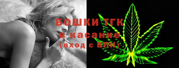 COCAINE Покров