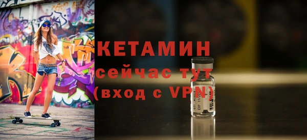 индика Покровск