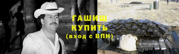 mdpv Весьегонск