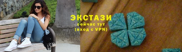 кокаин перу Артём