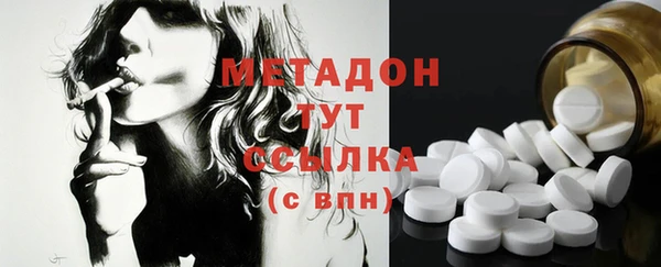 Альфа ПВП Покачи