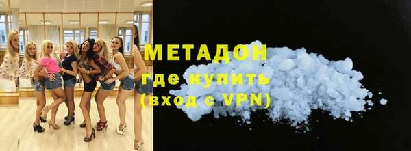 Альфа ПВП Покачи