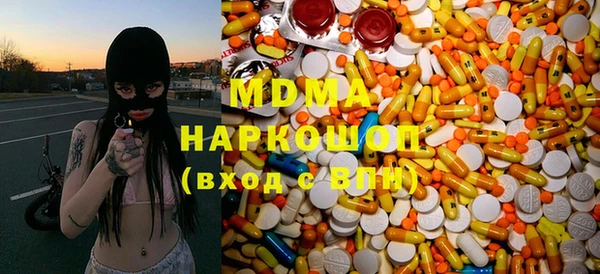 прущий лед Ачинск