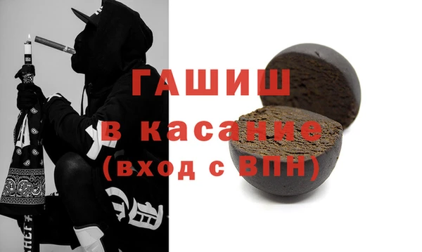 индика Покровск