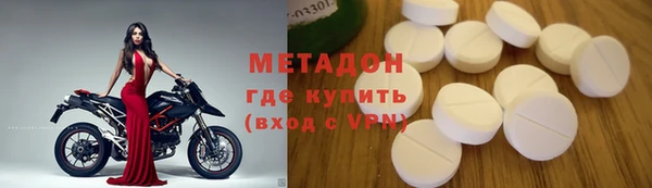 Альфа ПВП Покачи