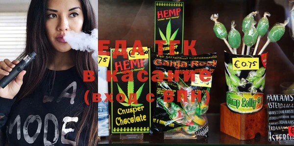 COCAINE Покров