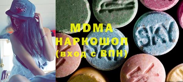 индика Покровск