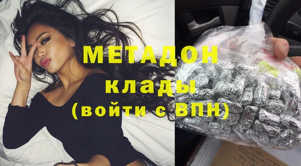 Альфа ПВП Покачи