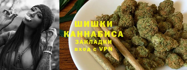 Альфа ПВП Покачи
