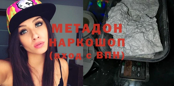 COCAINE Покров