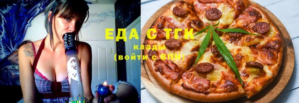 индика Покровск