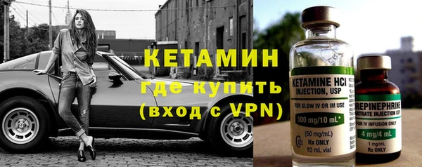 COCAINE Покров