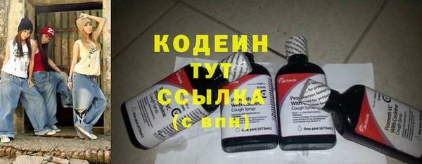 MDMA Елизово