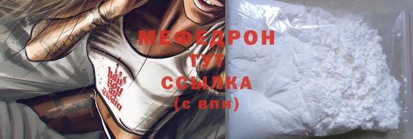 Альфа ПВП Покачи