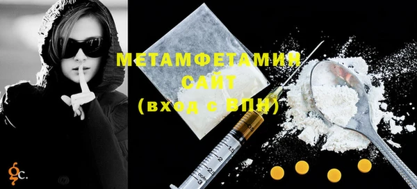 MDMA Premium VHQ Видное