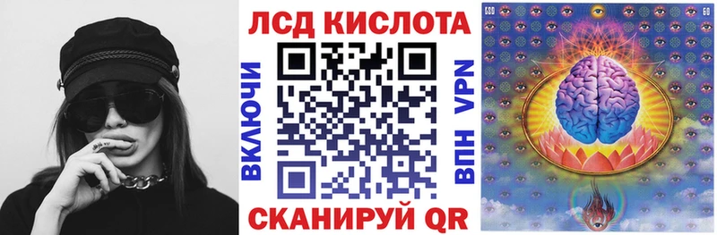 Марки N-bome 1500мкг  hydra   Приозерск  закладка 