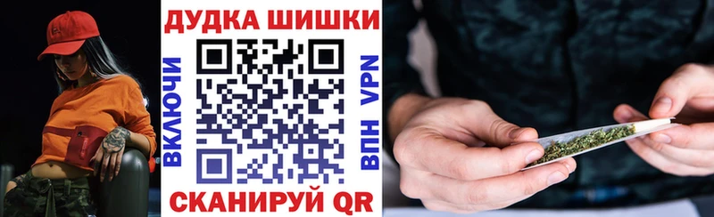 Конопля тримм  Приозерск 